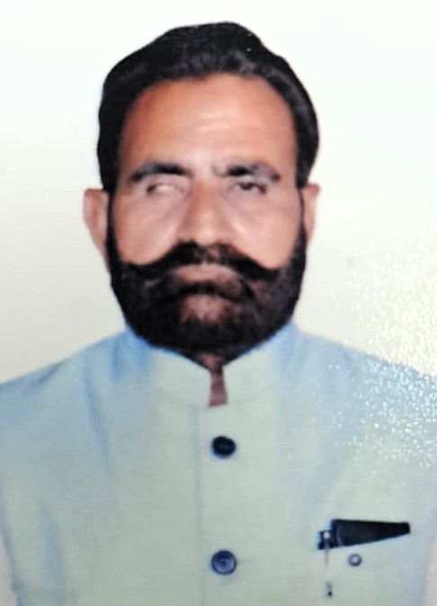 Inderjeet Kamboj